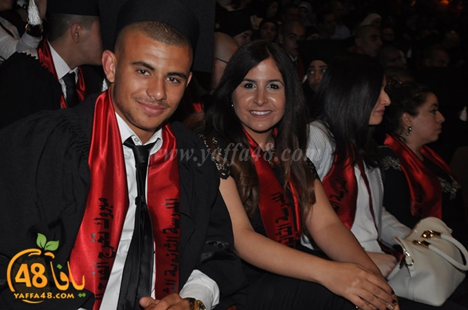 shamela 7afel 46 (35).JPG